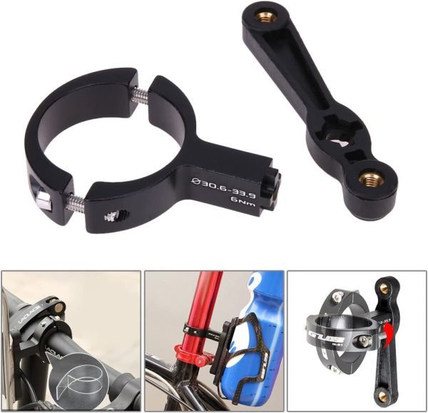 GUB G-21 ボトルケージコンバーターアダプター 30.9-33.9mm ボトルケージ フォルツァ シラス リドレー拍卖