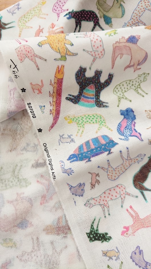 さららsarara★デジタルプリントダブルガーゼ・UMA未確認動物柄・50㎝延長可拍卖