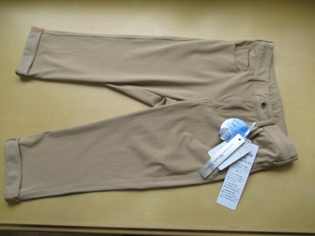 婦人七分丈超速乾ストレッチパンツ・W64㎝・1着・W639拍卖