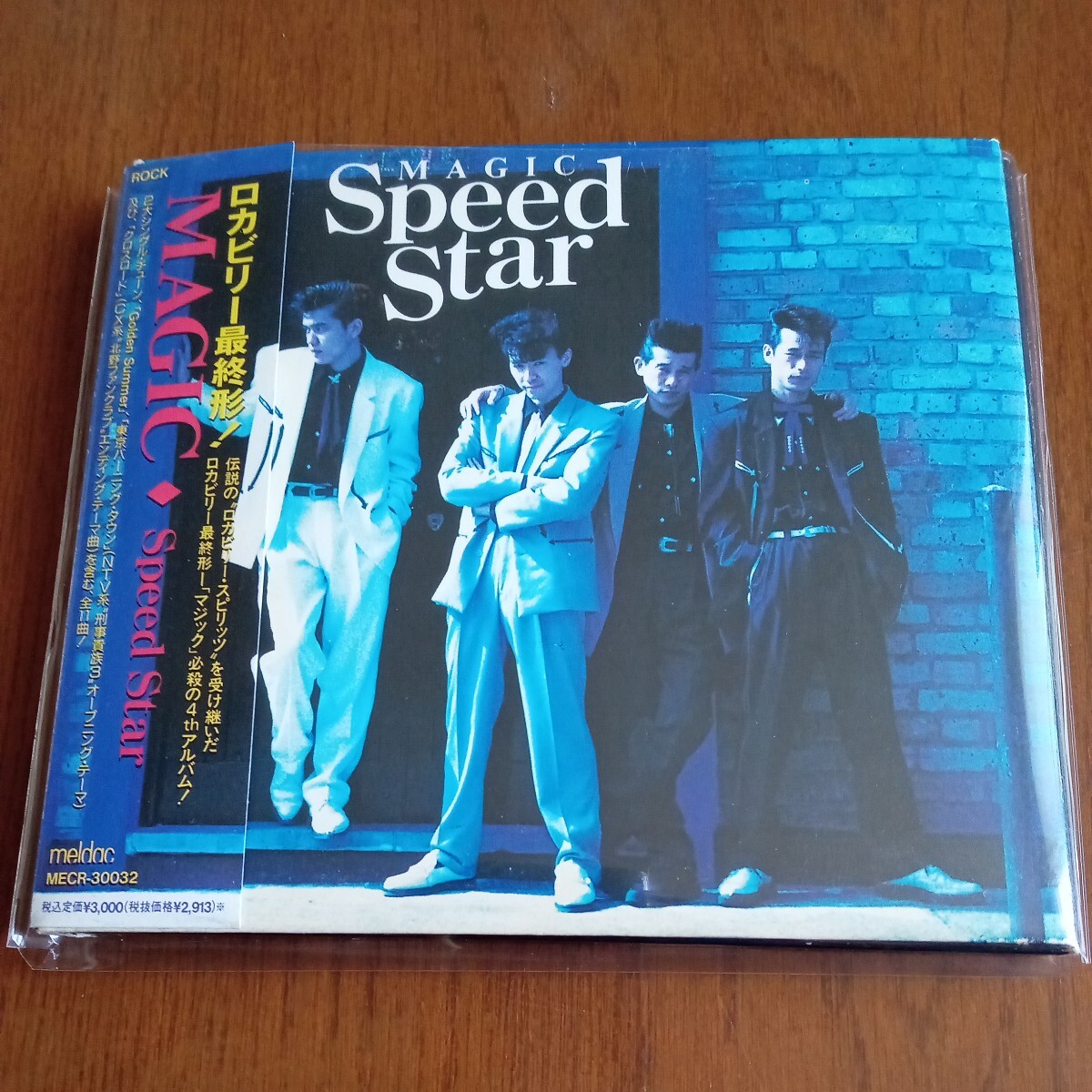マジック/スピード・スター 90's/Japanese Neo Rock'A'Billy/Cream Soda拍卖