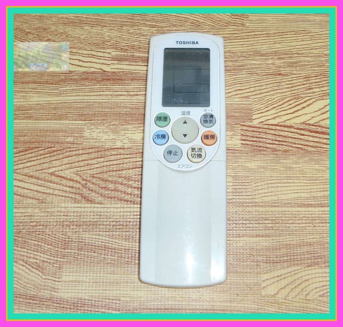 A20 @W ★送料無料★安心の不良返品保証付★即決★スピード発送★ TOSHIBA 東芝★エアコン リモコン★WH-F3B拍卖