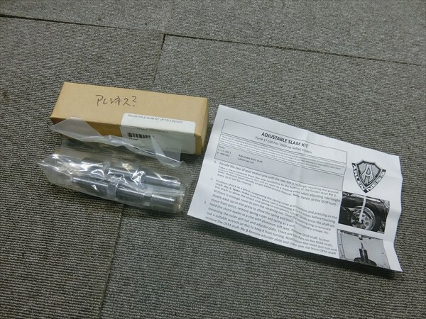 ハーレーダビッドソン ソフテイルモデル 2000- 新品 未使用 アレンネス アジャスタブル スラム キット 2インチアップ 17-100拍卖