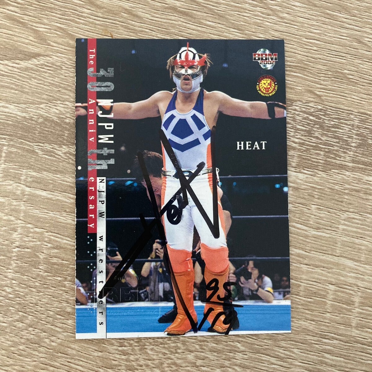 BBM プロレスカード ヒート 直筆サインカード 新日本プロレス 田中稔拍卖