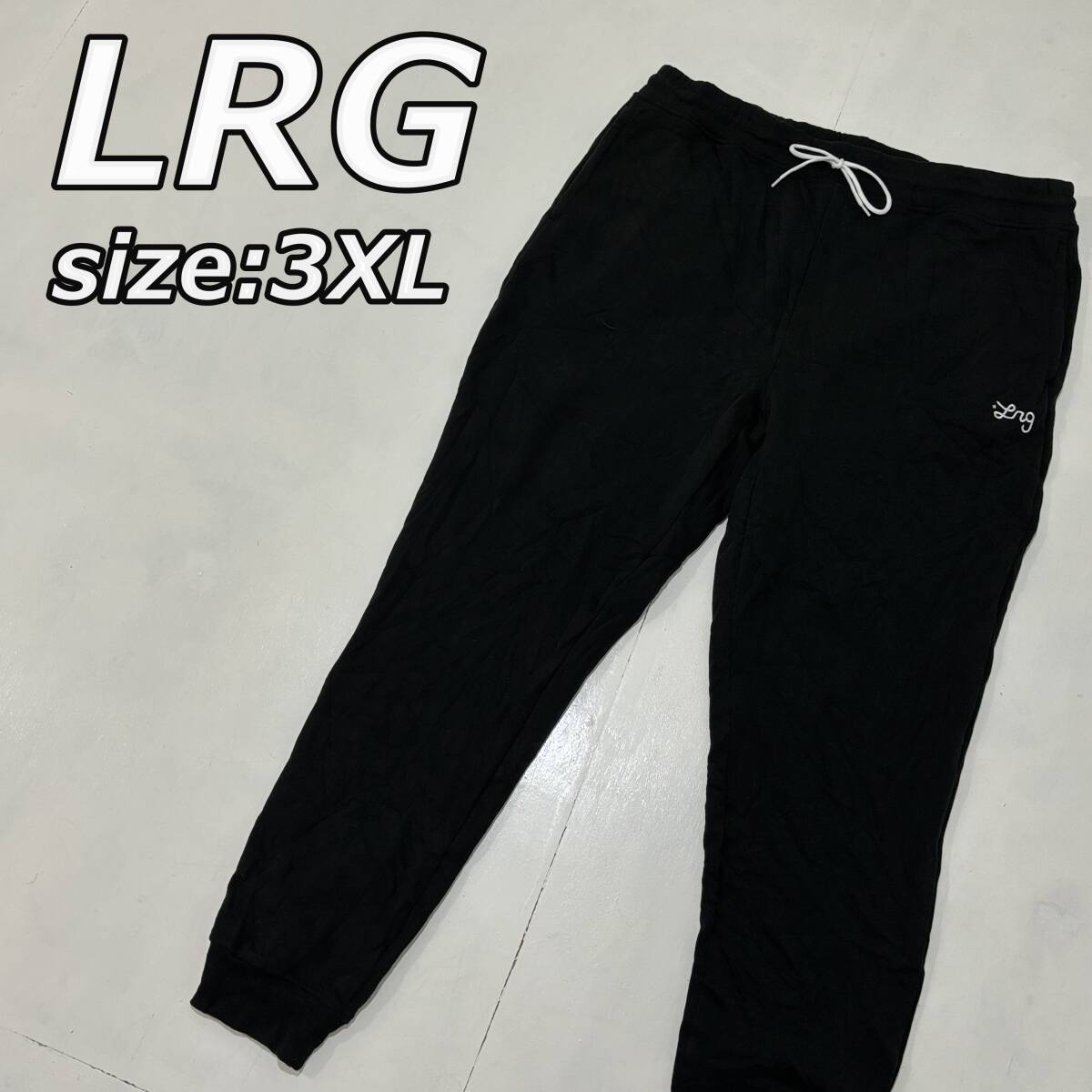 size:3XL【LRG】エルアールジー ビッグサイズ ロゴ 刺繍 スウェット パンツ トレーナー スポーツ ウェア 黒 ブラック拍卖