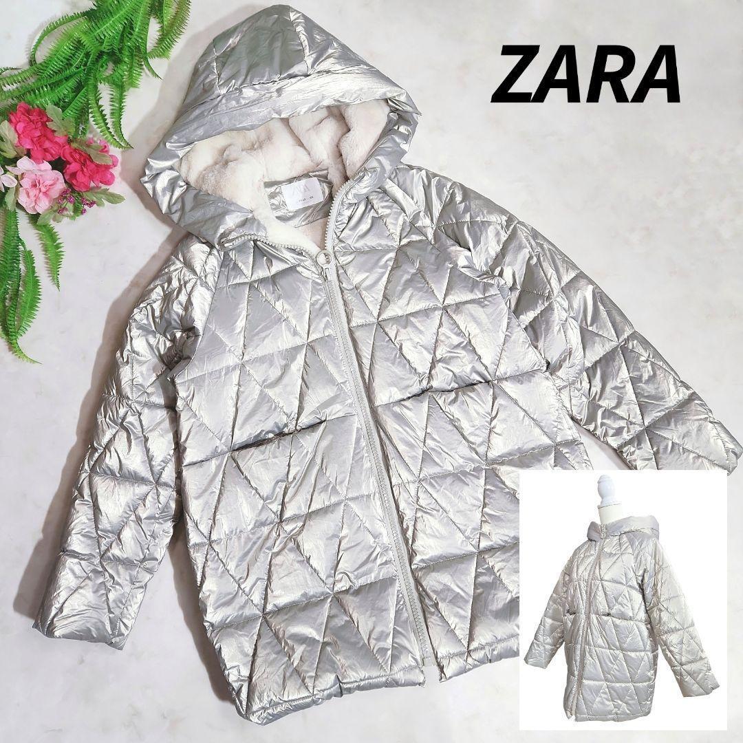 ZARA 裏ボア・ナイロン素材キルティングジャケット・シルバー 断熱 フード付き 五点で送料無料 82864拍卖