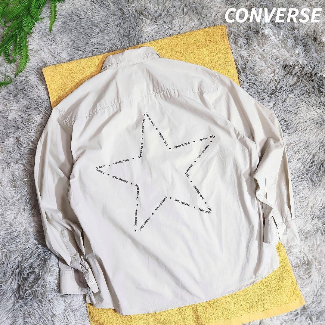 CONVERSE ポプリン風・綿100% 長袖ボックスシャツ 薄手ながら張りのある生地 身幅広め 表記サイズ3 L 82631拍卖