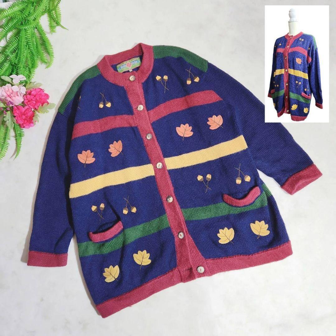 刺繍デザイン・マルチカラー・厚手カーディガン・ゆったり ネイビー&えんじ色&緑など 68303拍卖