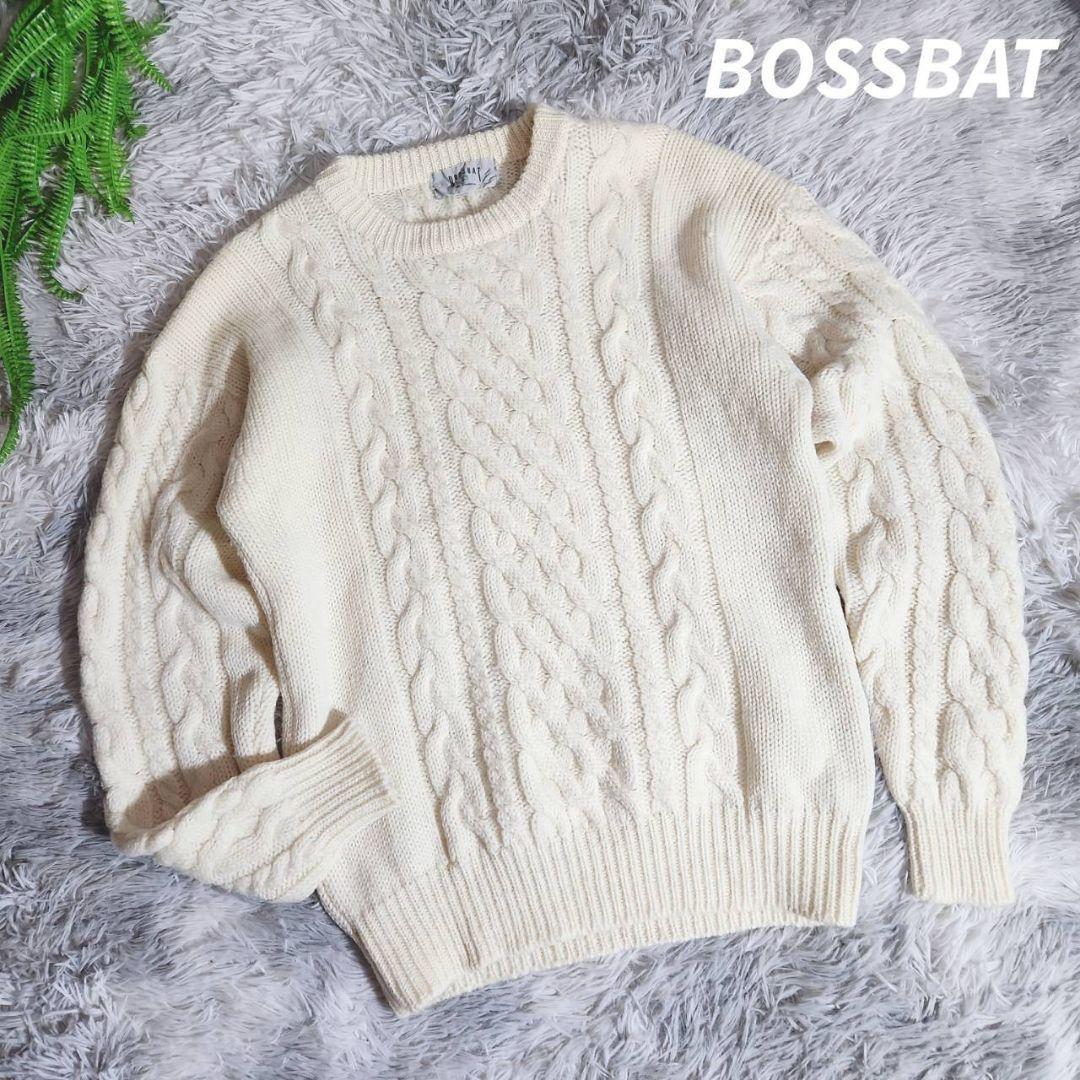 BOSSBAT ウール100% ケーブル編みニット・オフホワイト セーター 68273拍卖