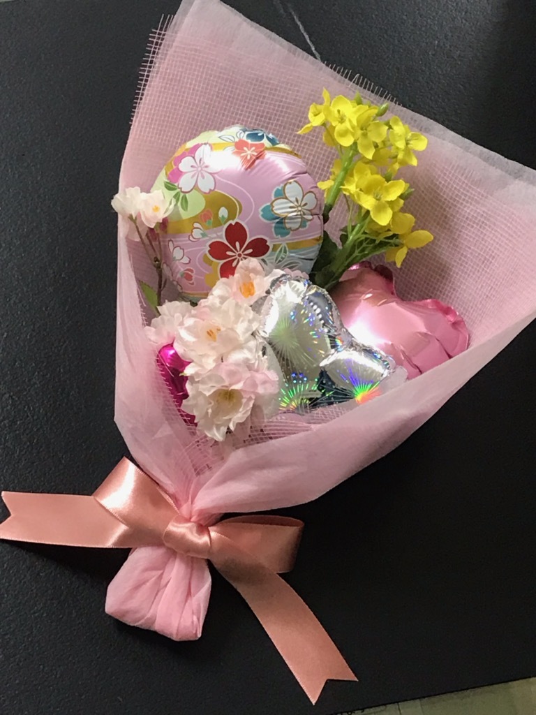 菜の花 桜 バルーン ブーケ お見舞い ハート ピンク 和柄 春 花束 風船拍卖