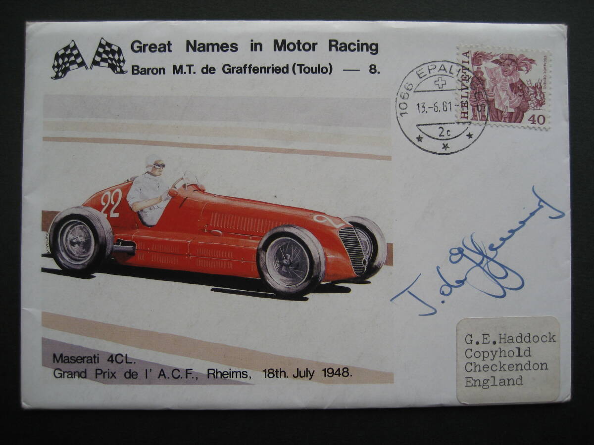 【希少】★☆★コレクション整理 ★☆★ 男爵エマヌエル・ド・グラッフェンリードのオリジナルオーセンティックサイン入り ★☆★拍卖