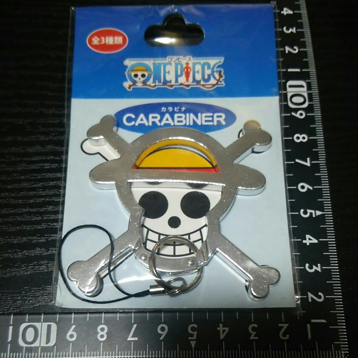 超素敵☆ONE PIECE☆カラビナ☆①☆残1拍卖