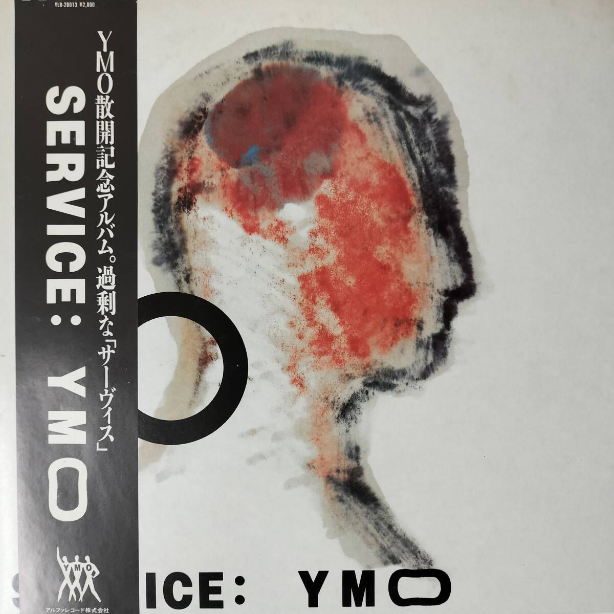 46082 YMO /SERVICE: ※帯付き拍卖