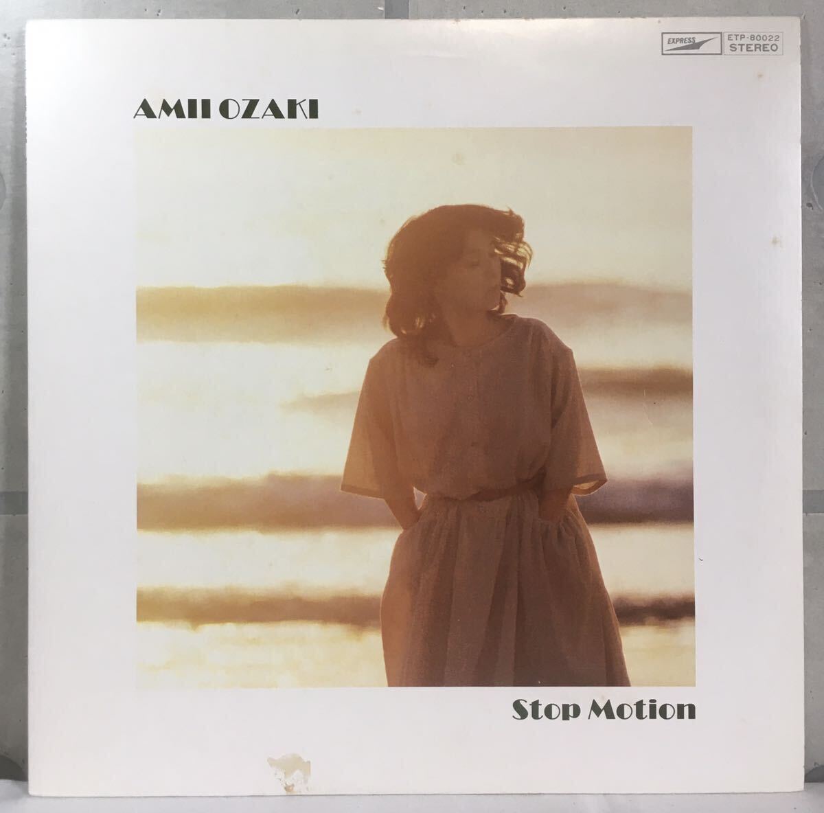 美盤 LP / 尾崎亜美 (Ami Ozaki) - Stop Motion / 和モノ City Pop / ティン・パン・アレー 鈴木茂 松任谷正隆 林立夫拍卖