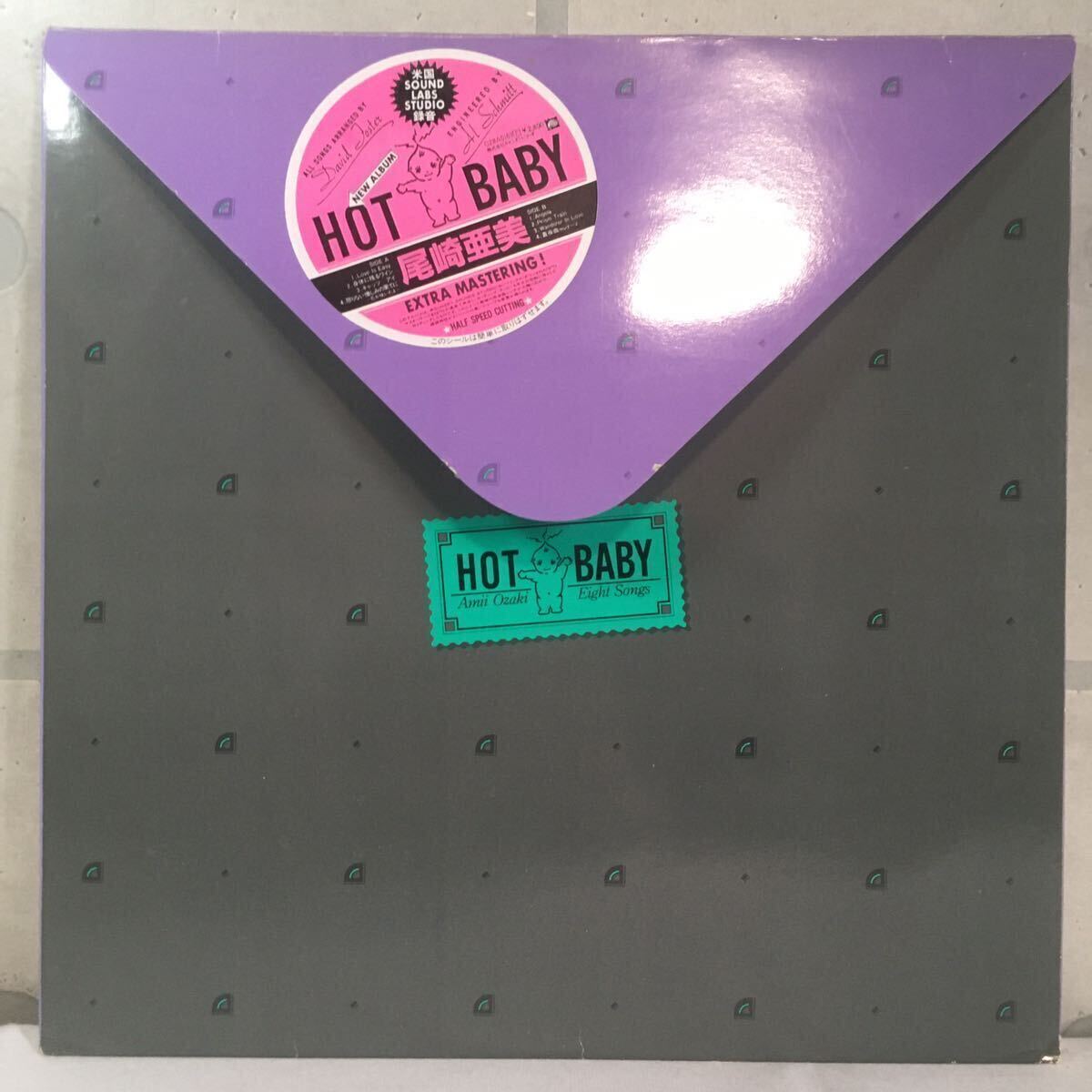 美品 LP / 尾崎亜美 (Ami Ozaki) - HOT BABY / 和モノ SSW AOR / TOTO, David Foster, Jeff Porcaro, Jay Graydon拍卖