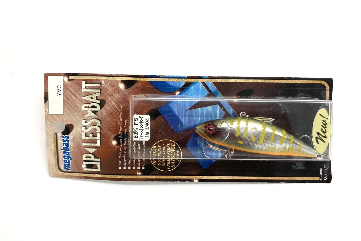 未使用☆メガバス リップレスベイトFS MEGABASS LIPLESSBAIT 検索(釣猫)拍卖