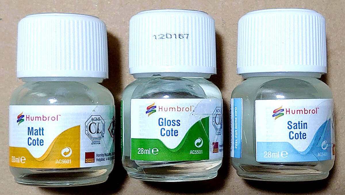 新品 ハンブロール グロス&サテン&マットコート セット グンゼ Mrカラー タミヤ クレオス ガイア ファレホ拍卖