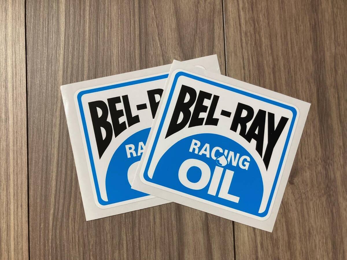 ★送料無料★BEL-RAY ベルレイ ステッカー デカール 2枚セット 100mm x 90mm拍卖