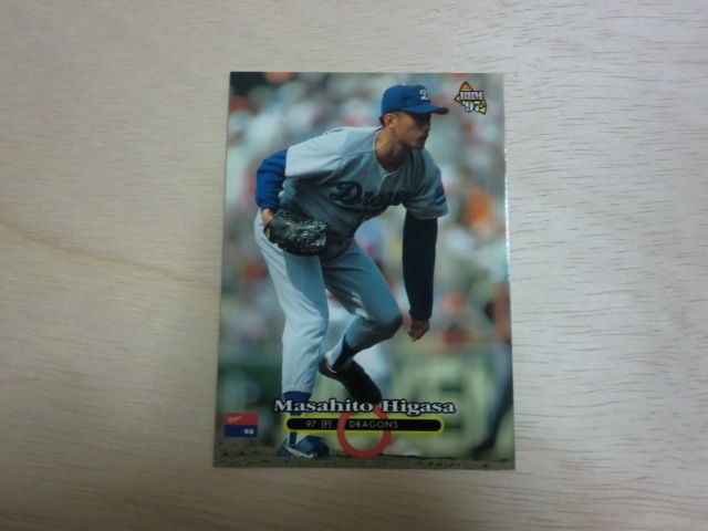 BBM 1997 No.103 日笠雅人拍卖