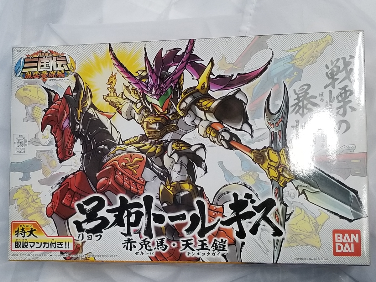 BB戦士 306 SD GUNDAM 三国伝 呂布トールギス 赤兎馬・天玉鎧 呂布 リョフ トールギス ガンプラ Lu Bu Ryofu Tallgeese kit plastic model拍卖