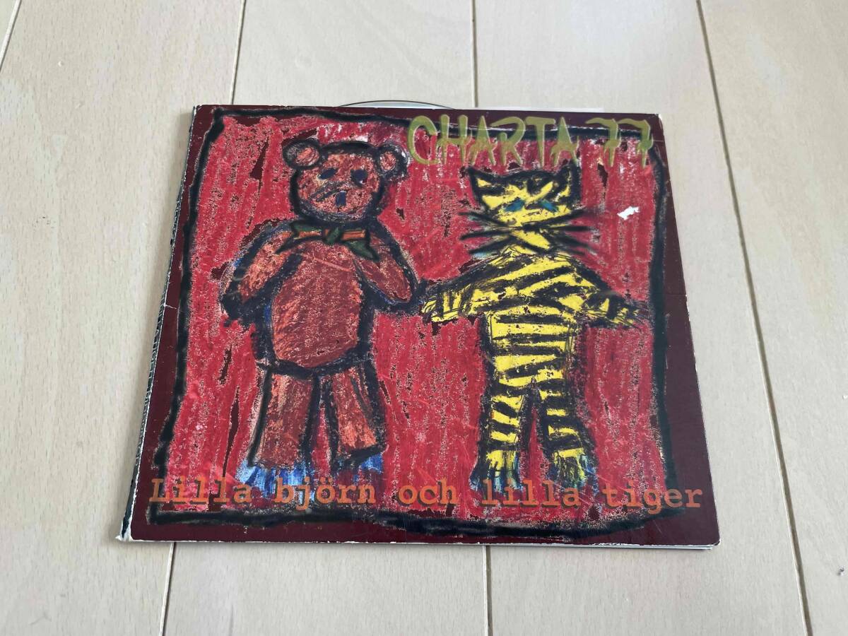 ★Charta 77『Lilla Bjorn Och Lilla Tiger』CD★trallpunk/asta kask/strebers/birdnest拍卖