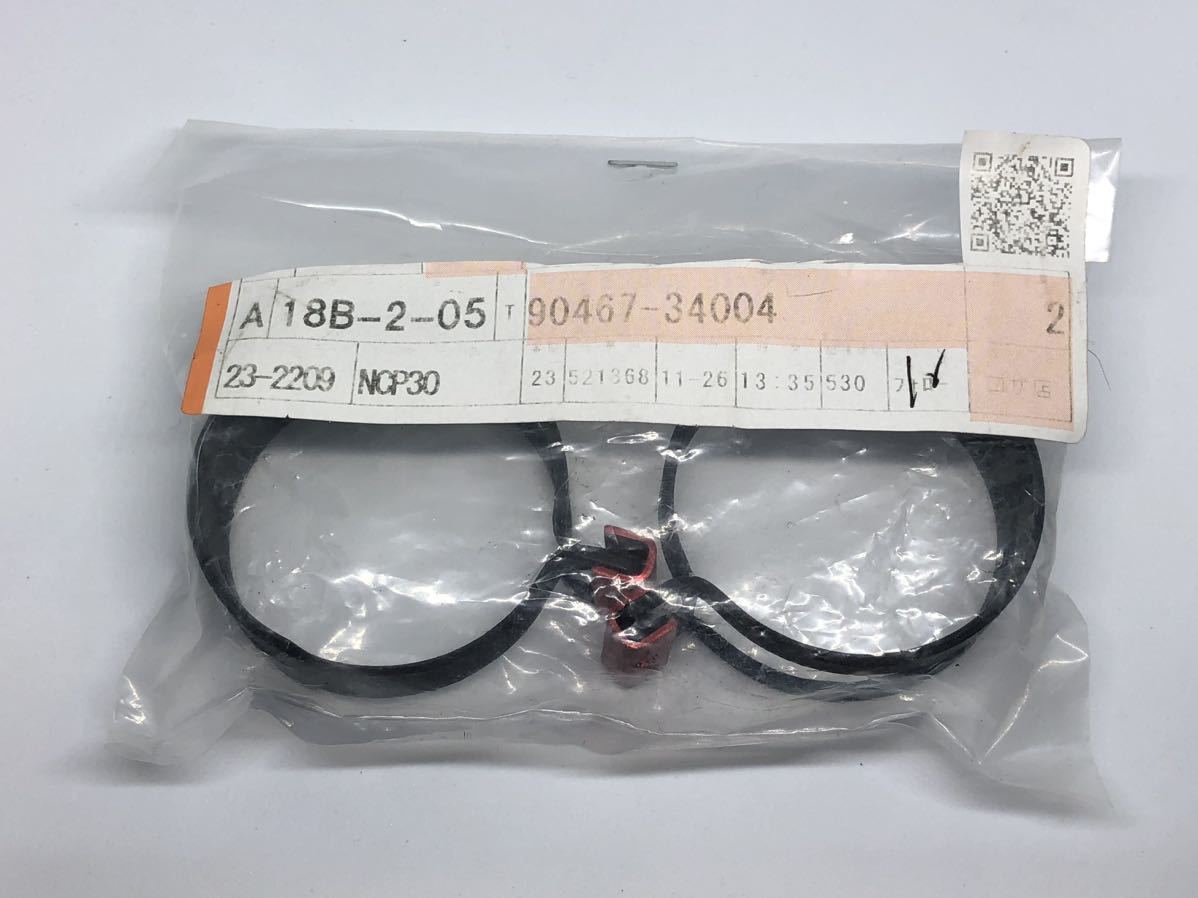 送料無料 新品 未使用 TOYOTAトヨタ 純正ラジエータロワホースバンド 90467-34004 プロボックス ヴィッツ カローラフィールダー ラクティス拍卖