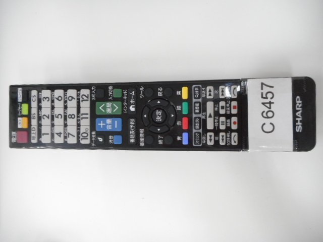 C6457◆シャープ 液晶テレビ(AQUOS)純正リモコン GB026WJSA(0106380386)◆拍卖