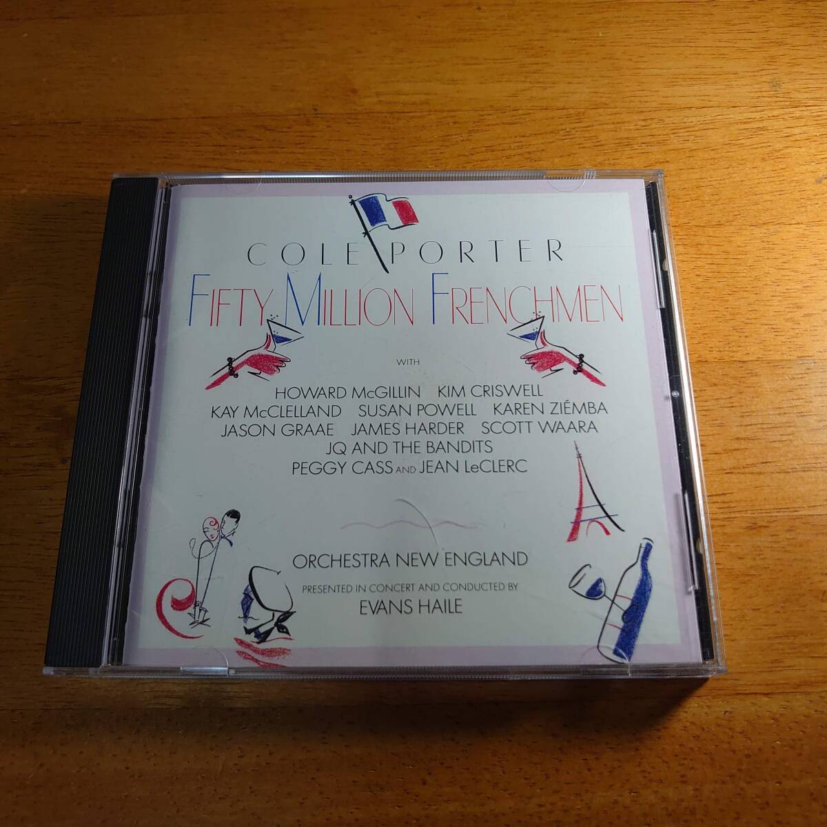 Cole Porter / Fifty Million Frenchmen コール・ポーター 輸入盤 【CD】拍卖