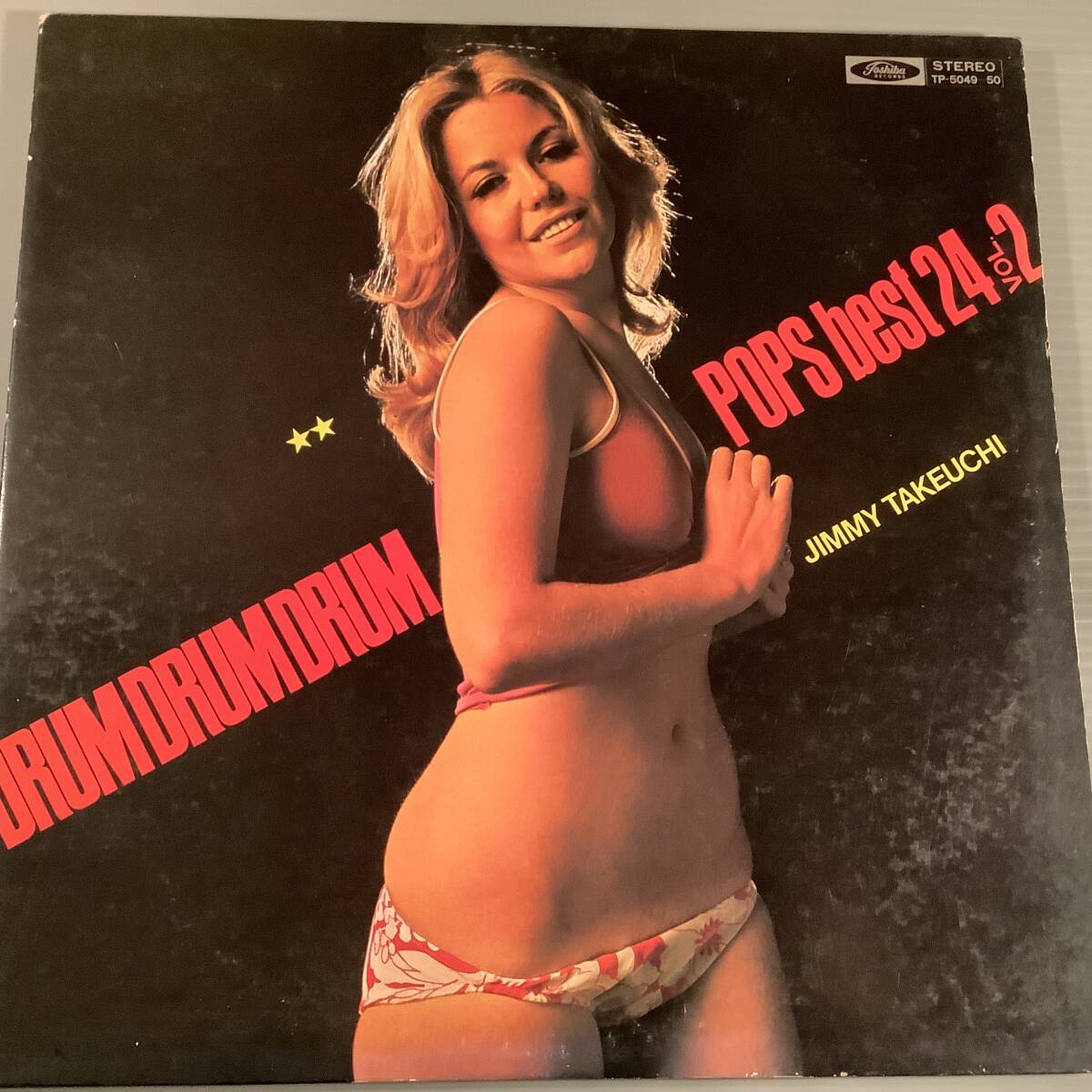 LP(2枚組)●ジミー竹内とエキサイターズ/ドラム・ドラム・ドラム ポップス・ベスト24●拍卖