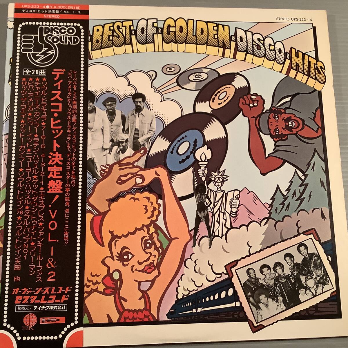 LP(2枚組 日本盤)●『ディスコ・ヒット決定盤 VOL/|&||』ホット・ブラッド,B.T.エクスプレス,バンザイ,他●帯付良好品!拍卖