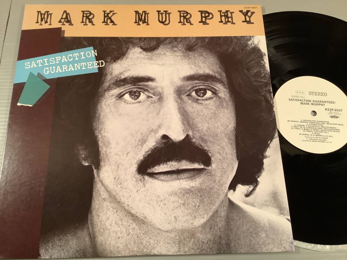 LP(プロモ 日本盤)●マーク・マーフィー/僕にまかせて※ジャズ・ボーカル●白ラベルの美品!拍卖