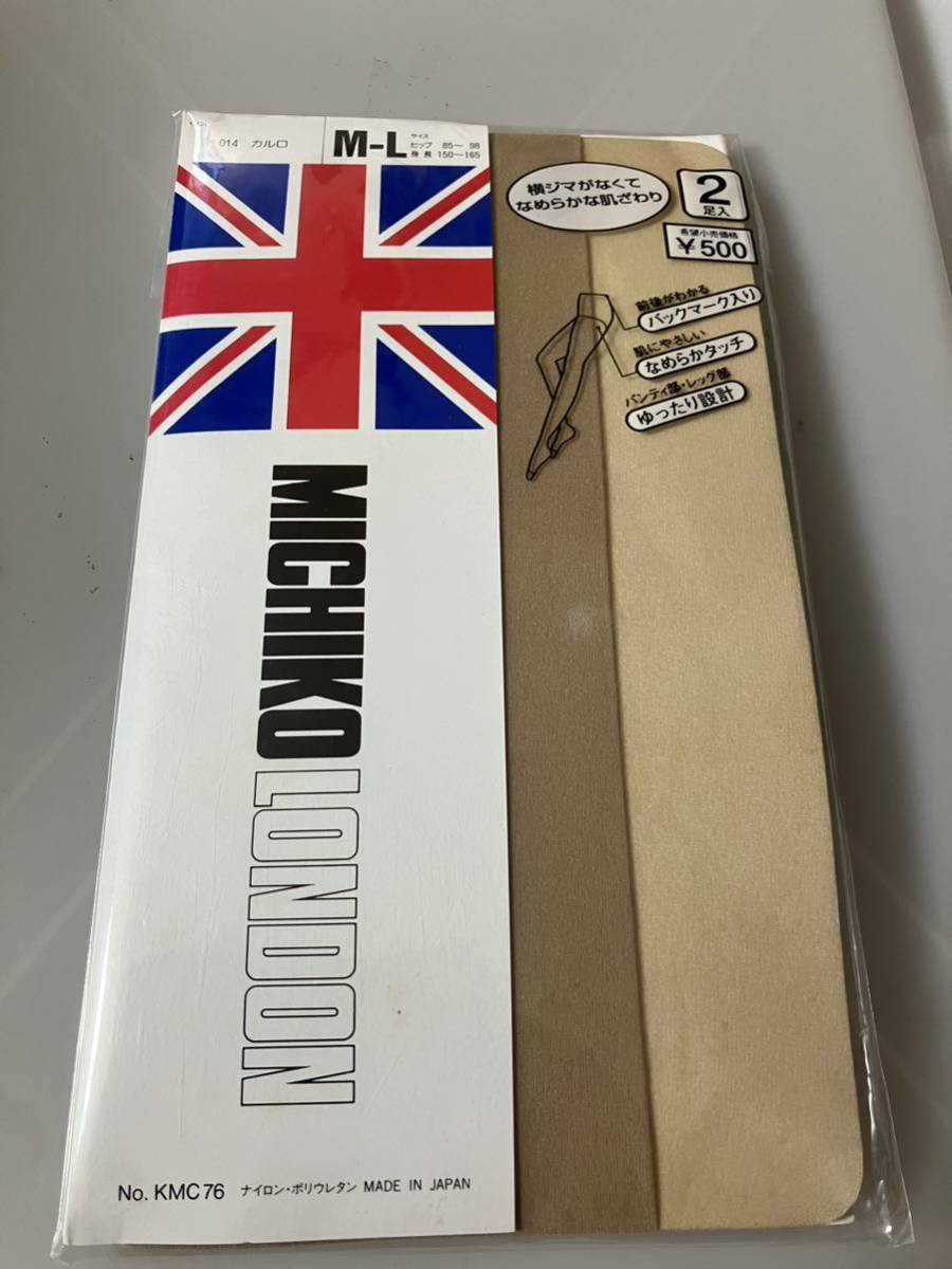 michiko london パンティストッキング 2足入 カルロ グンゼ パンスト panty stocking拍卖