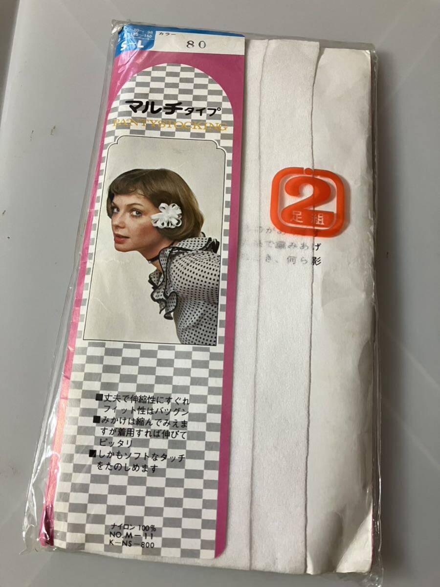 マルチタイプ パンティストッキング 2足組 80 multi type panty stocking パンスト 白ホワイト系 昭和 レトロ ナイロン100% ソフトタッチ拍卖