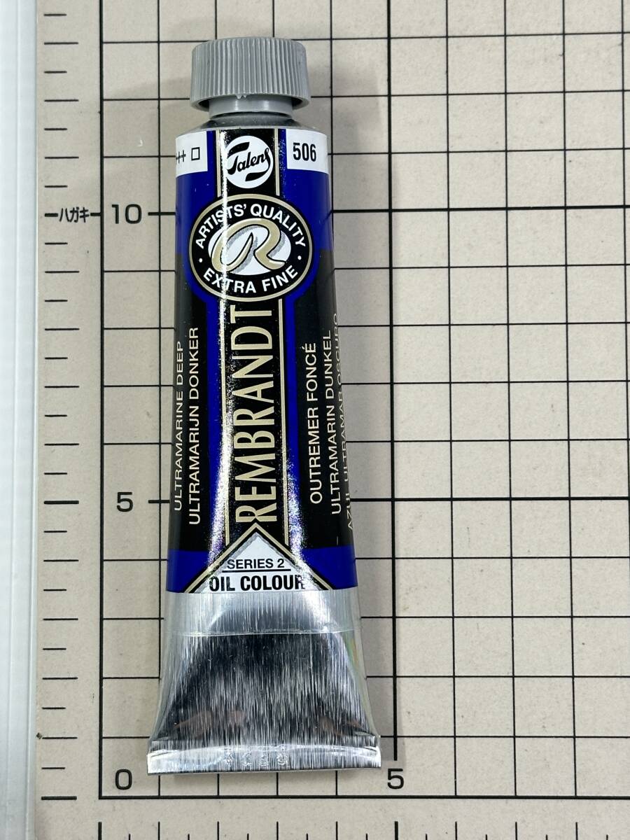 【新品/未使用】ウルトラマリンディープ #506 9号 REMBRANDT レンブラント 油絵具 オイルカラー 40ml拍卖