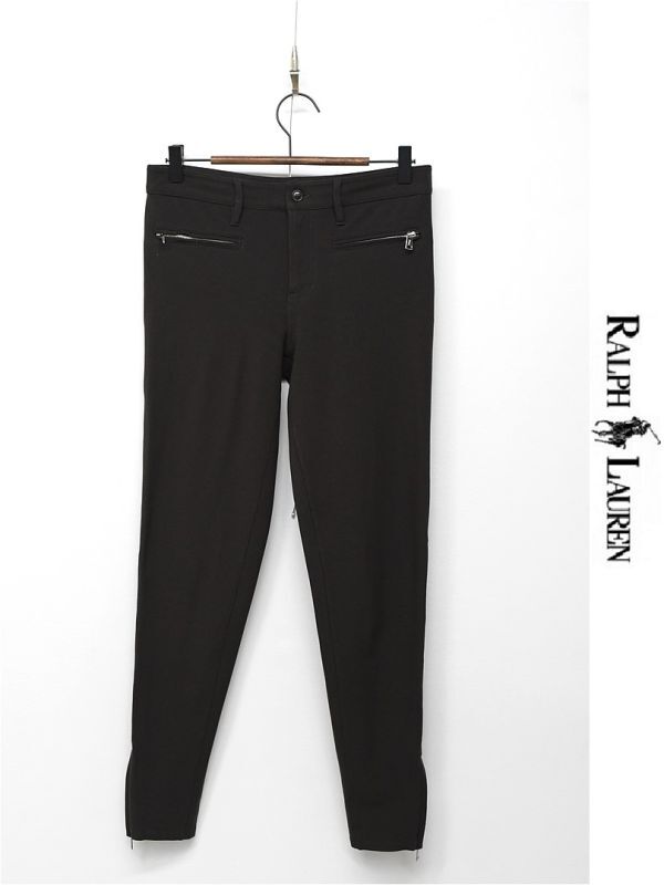 HGC-J322/美品 RALPH LAUREN テーパードパンツ スリム 裾ジップ ストレッチ 0 XS~S ブラウン拍卖