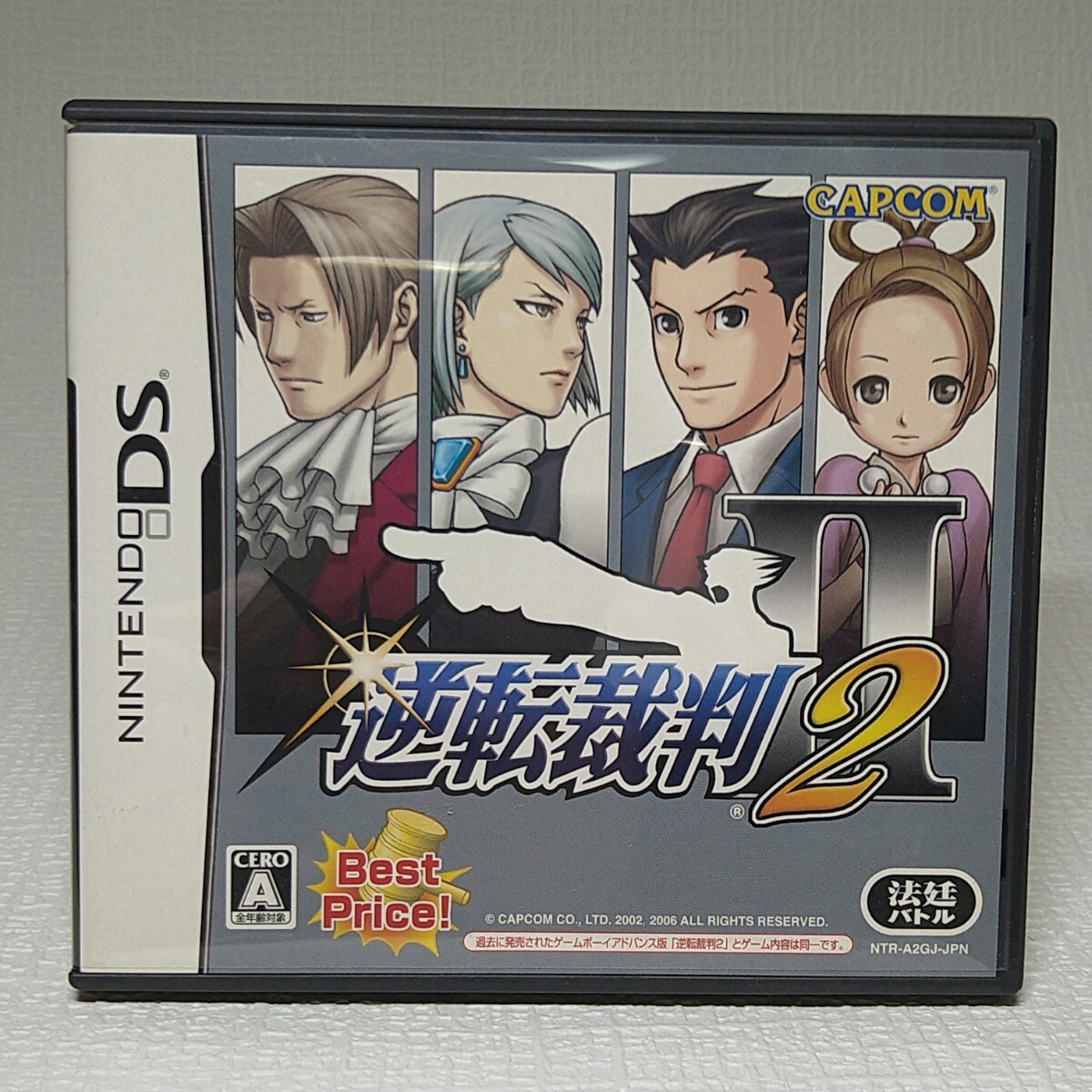 【DSソフト】/ 逆転裁判2 Best Price! 管理No2-044 同梱包大歓迎!!拍卖