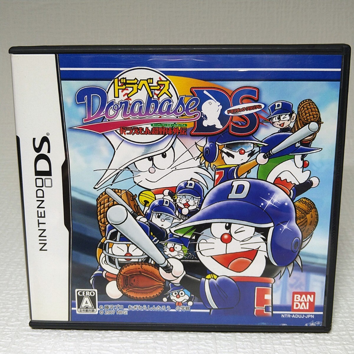 【DSソフト】/ ドラベース ドラマチック・スタジアム 管理No2-063 同梱包大歓迎!!拍卖