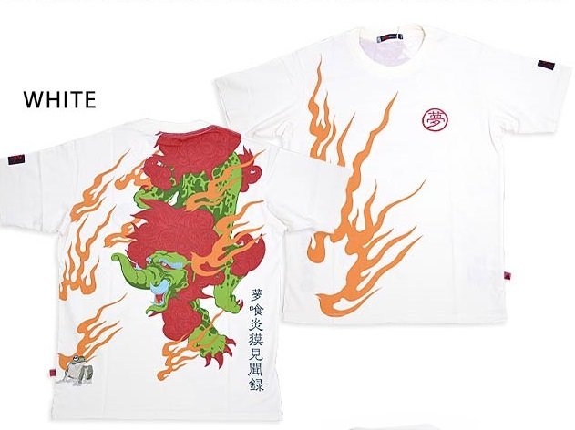 夢喰炎獏見聞録半袖Tシャツ◆参丸一 ホワイトXLサイズ ST-89010 さんまるいち 和柄 和風 蛙 カエル かえる拍卖