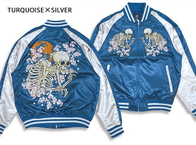 がしゃ髑髏スカジャン◆朧 ターコイズ×シルバーMサイズ 9023821 和柄 和風 おぼろ ドクロ 刺繍 スーベニアジャケット拍卖