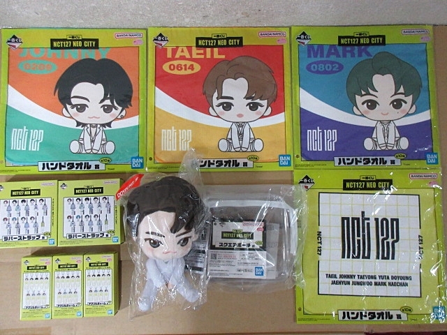 S5668 未使用 まとめて 一番くじ NCT127 NEO CITY / DOYOUNG賞 スクエアポーチ賞 ハンドタオル賞 ラバーストラップ賞 アクリルチャーム賞拍卖