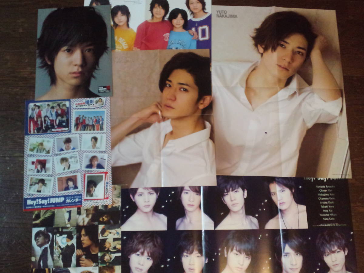 【同梱可】★Hey! Say! JUMP☆中島裕翔☆ピンナップ&シール(7枚)サイズ:50.0㎝×37.0㎝ほか4枚、ノートサイズ2枚、シール1枚★ma1-185拍卖