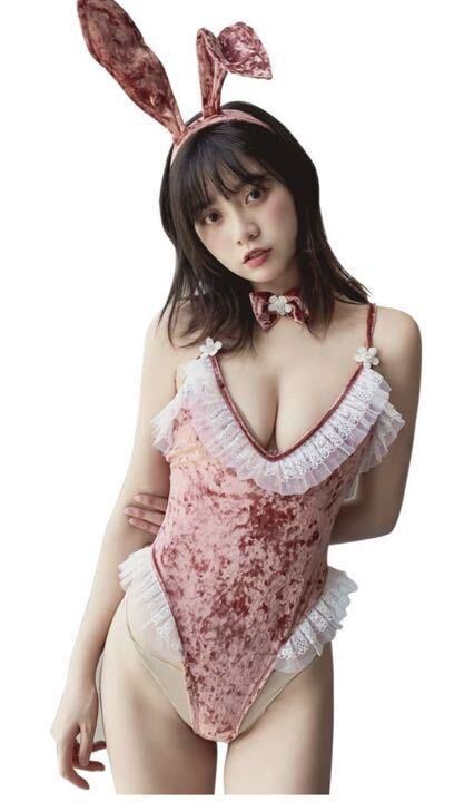 バニーガール コスプレ セクシー 穴あき マンネリ 解消 エロい AV 衣装拍卖
