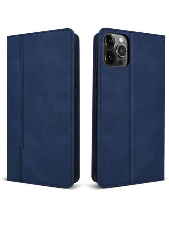 iPhone 13 Pro Max ケース iPhone 13 Pro Max拍卖