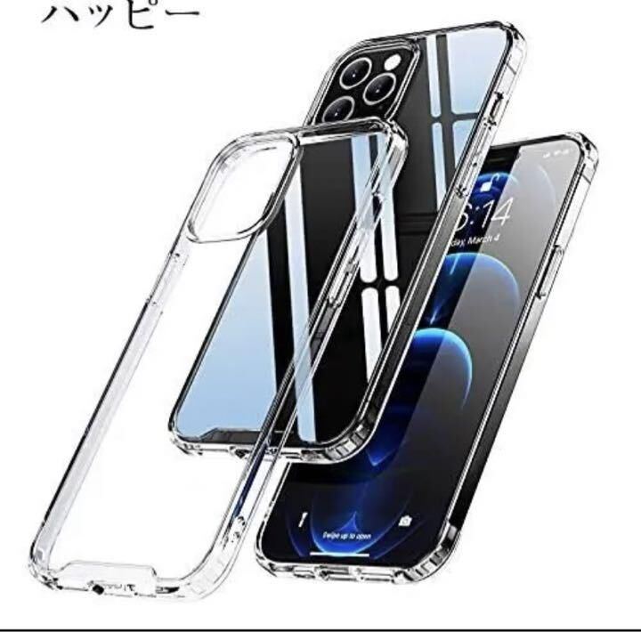 iPhone12用 ケース iPhone12Pro用 ケース 6.1インチ拍卖