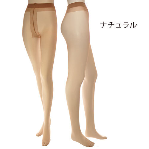 FR08DORIS 素肌感を堪能出来る極薄タイプの8デニール オールスルーパンティストッキング拍卖