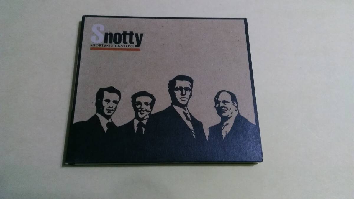 送料込 Snotty - Short&Quick&Love☆Derangements Young Punch Boys Now Dash Board FRUITY LIFE BALL Coquettish School Jackets拍卖