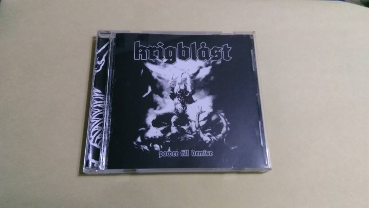 Krigblast - Power Till Demise☆Phobia Final Conflict Massgrav WOLFPACK Disfear Skitsystem Tragedy Discharge From Ashes Rise 拍卖