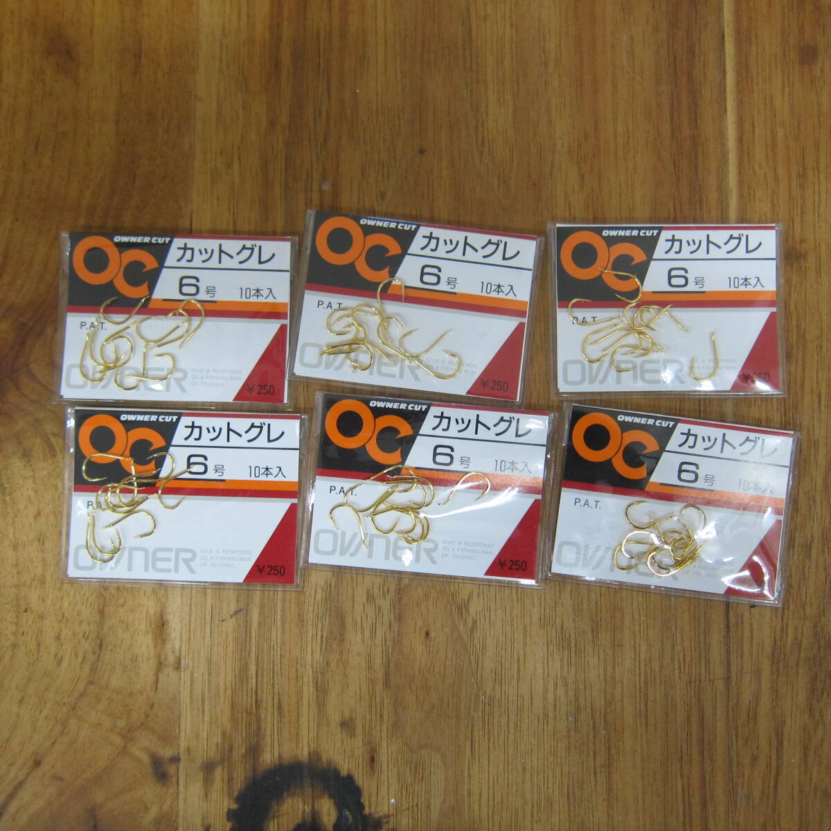 OC カットグレ6号x6拍卖