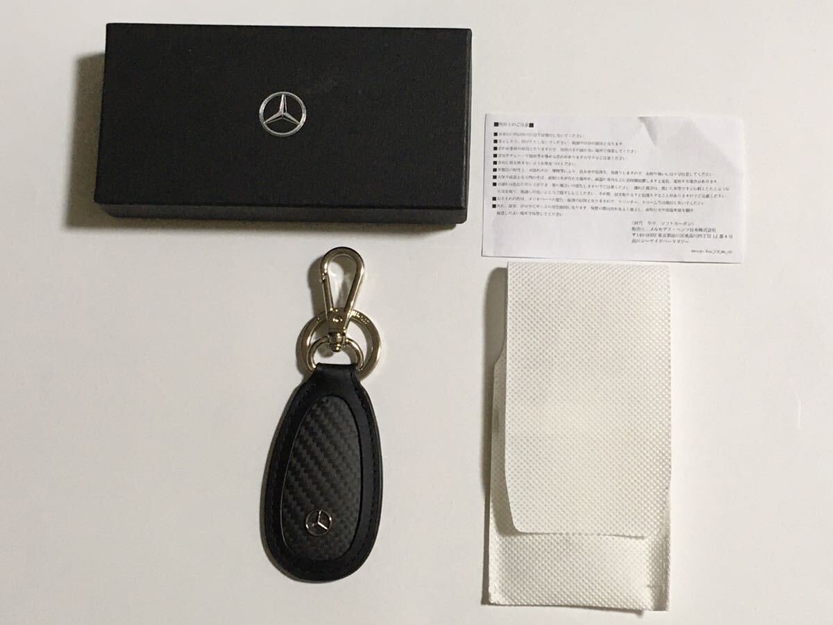 未使用 メルセデスベンツ カーボン レザー キーホルダー チャーム ブラック キーリング ベンツ 送料無料拍卖