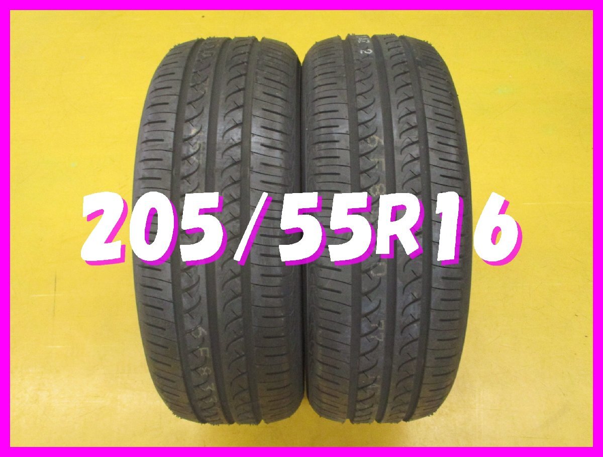 ◆送料無料 A1s★ 未使用 205/55R16 91V YOKOHAMA BLUEARTH 夏2本 ※2021年/日本製拍卖