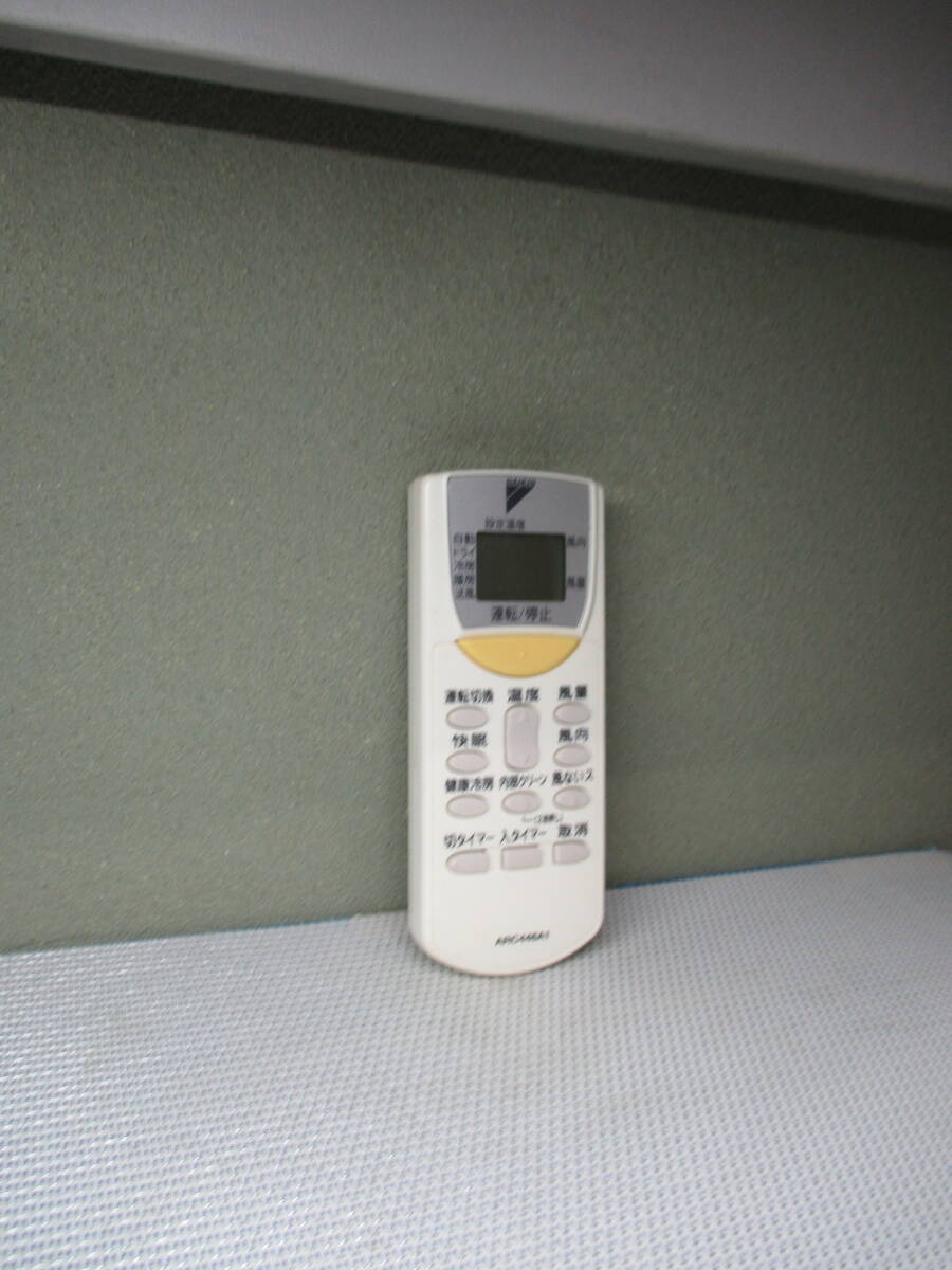 ダイキン エアコンリモコン ARC446A1拍卖